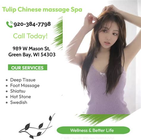 asian massage in wisconsin|Asian Massage SPA .